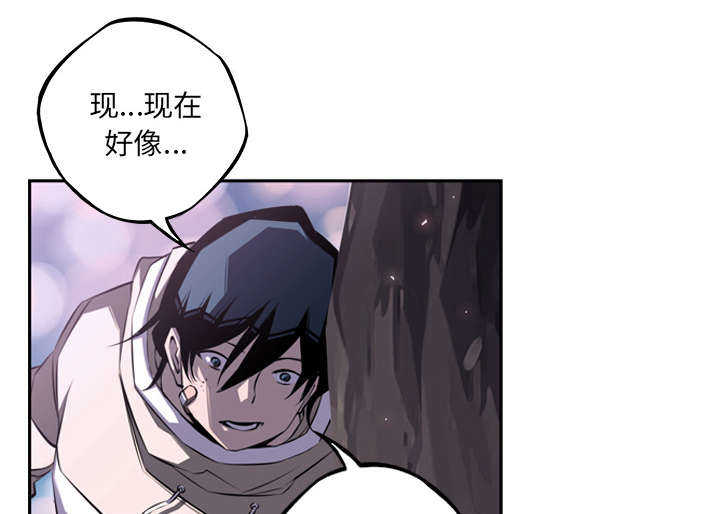 第71话6