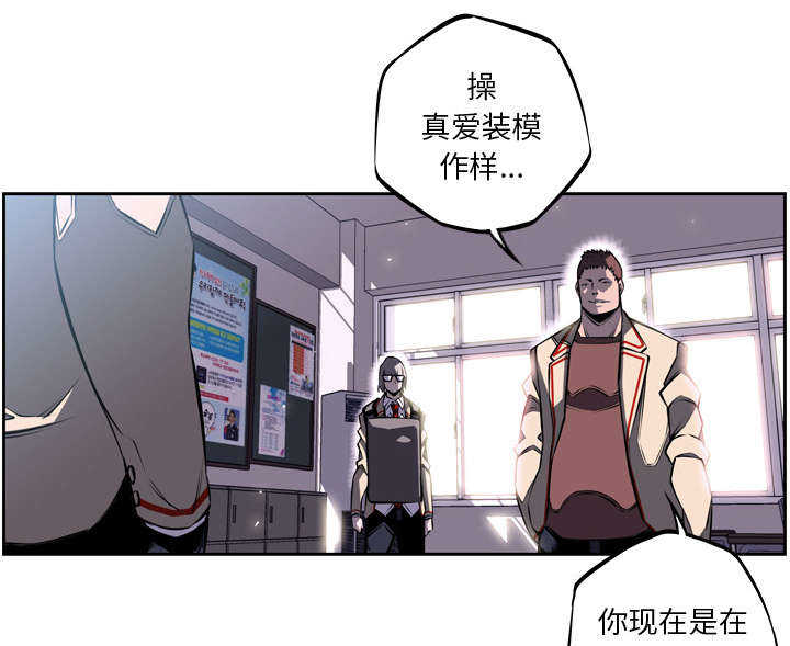 第34话38