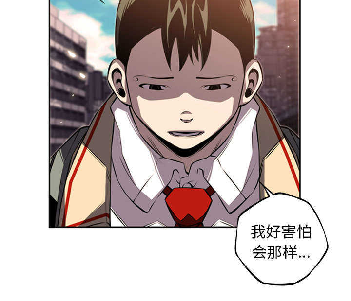 第31话16
