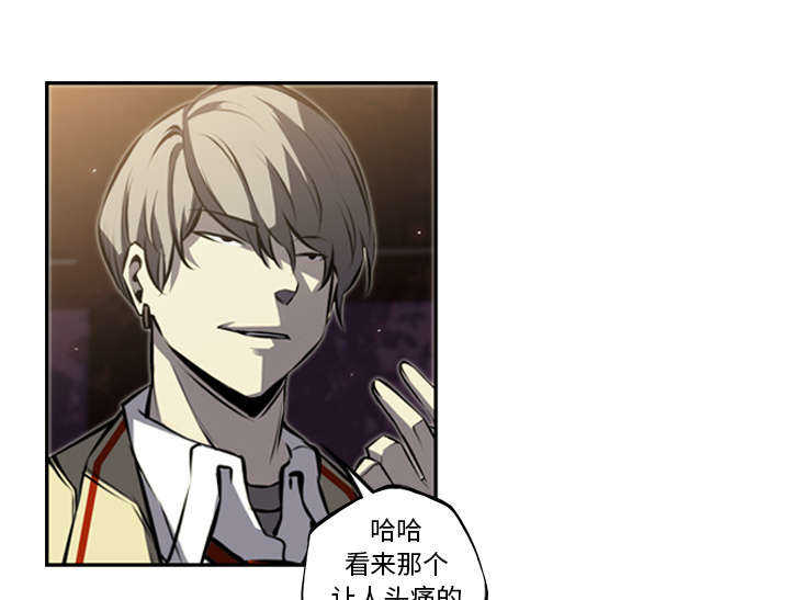 第39话6