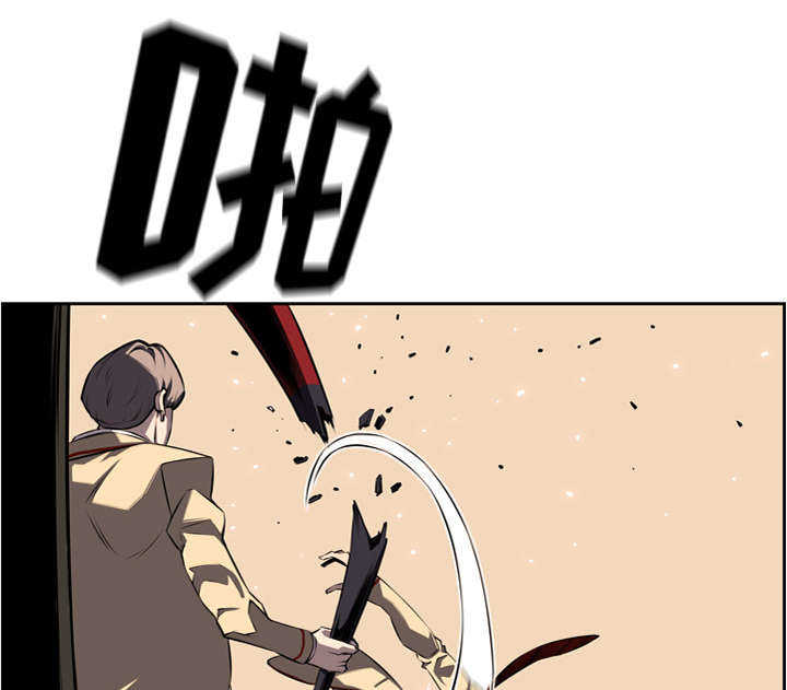 第75话26