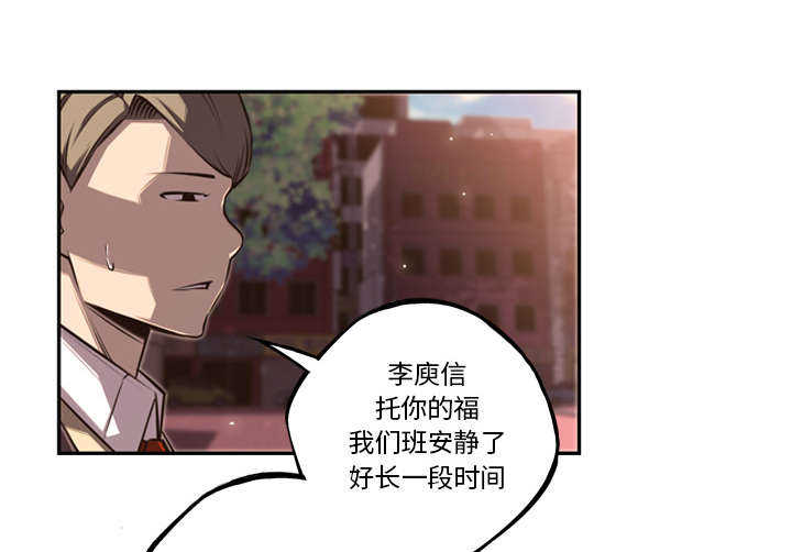 第72话44