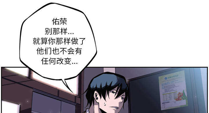 第45话34