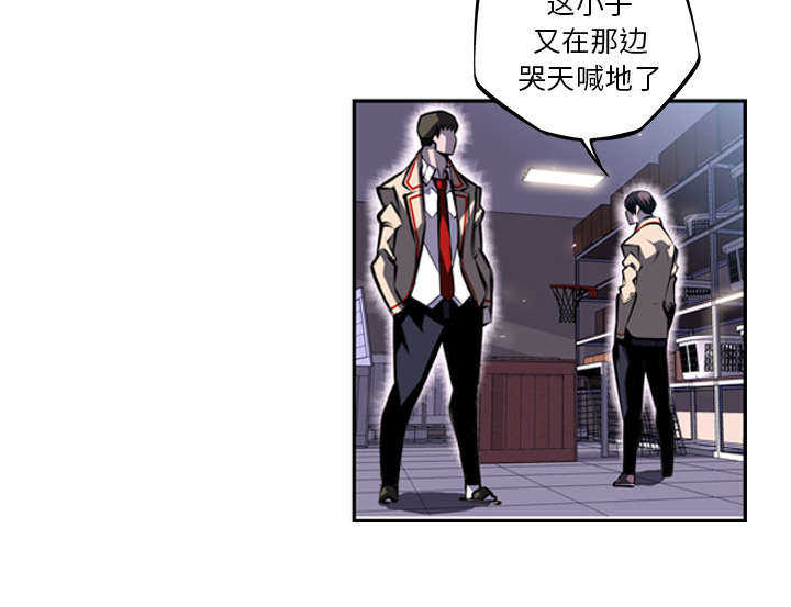 第41话10