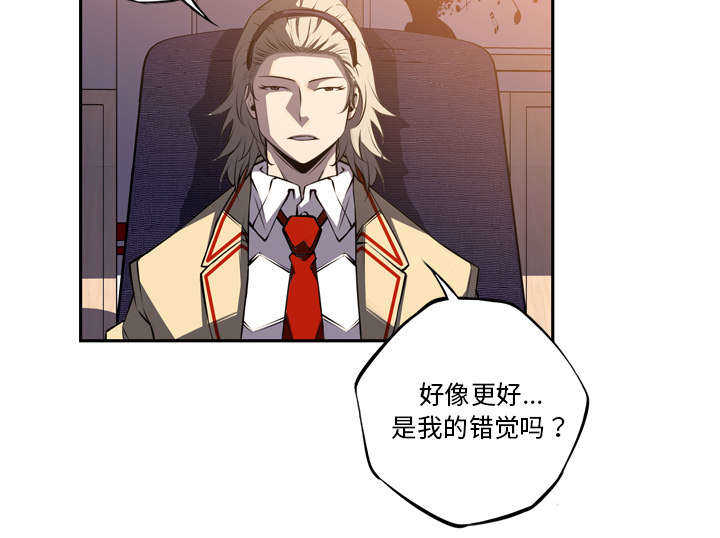第63话34