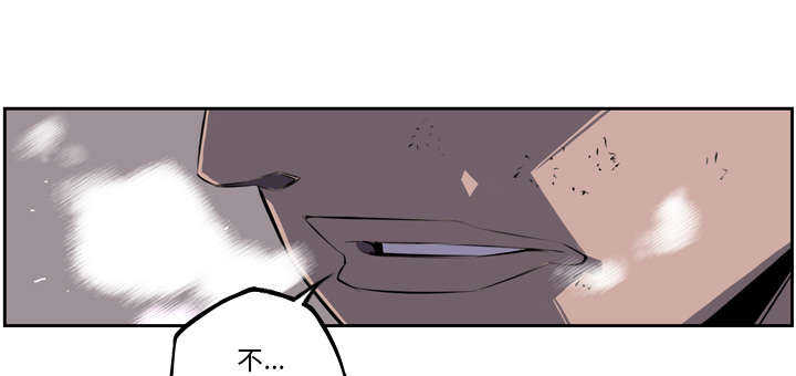 第51话24