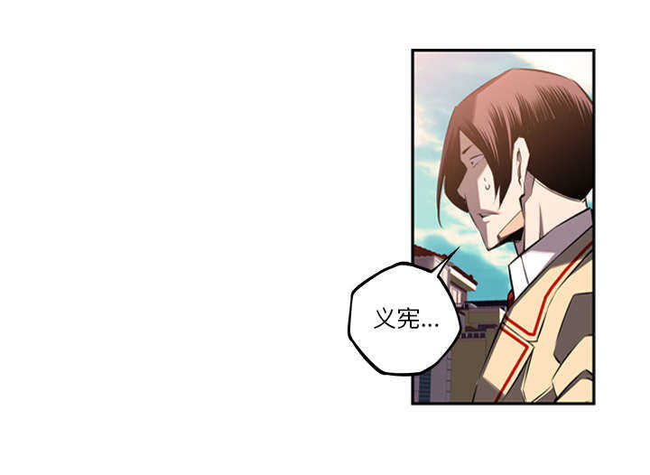 第73话45