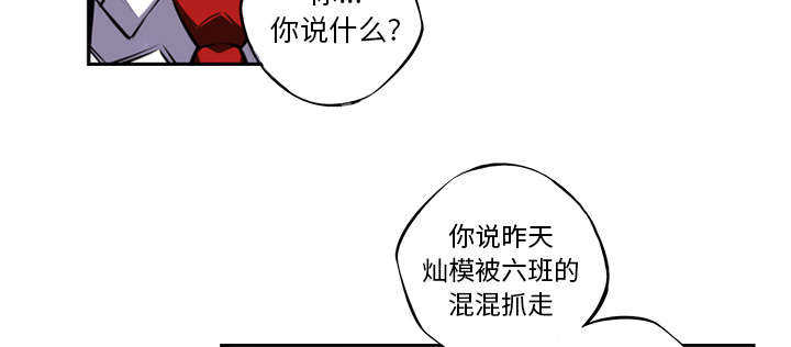 第9话14