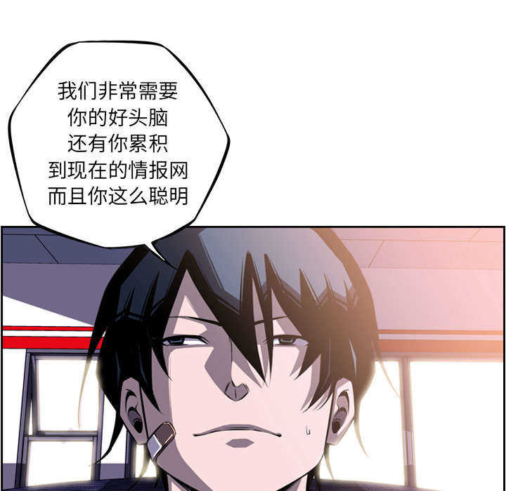 第61话47