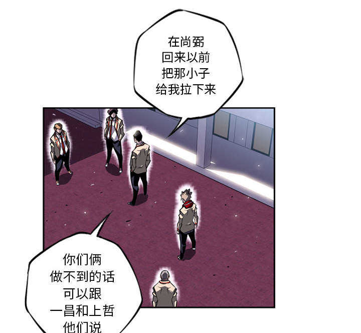 第14话31
