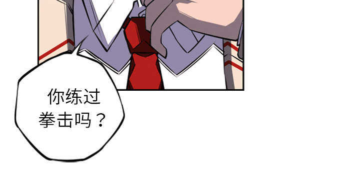 第81话48