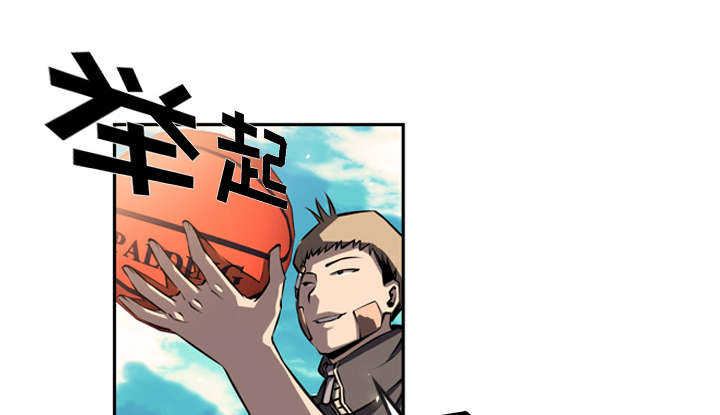 第29话6
