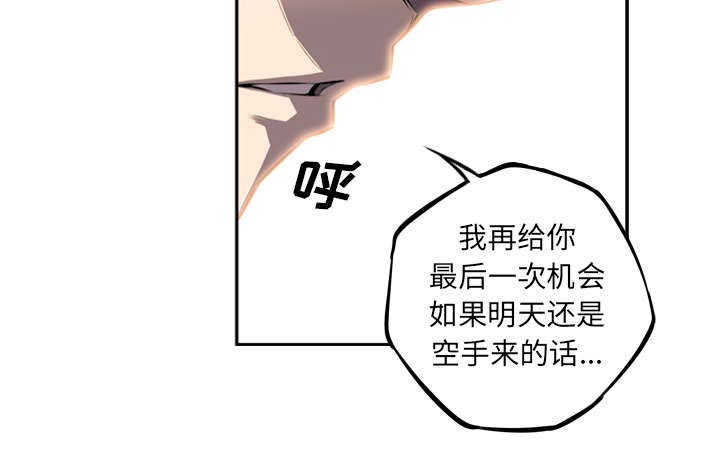 第30话38