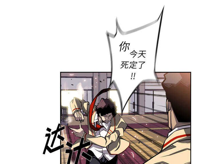 第18话20