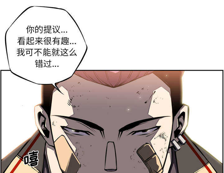 第7话9