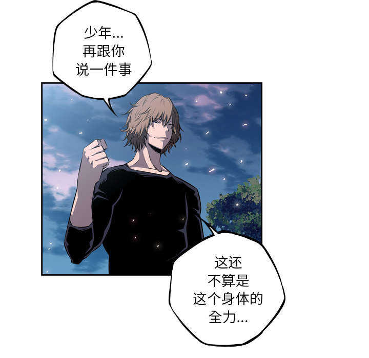 第33话49