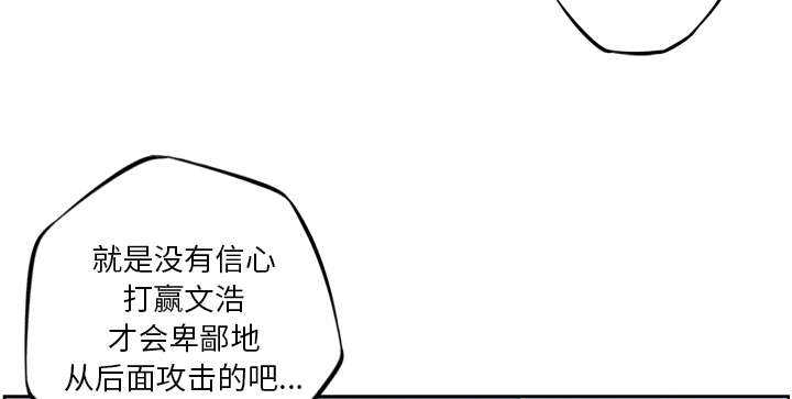 第50话21
