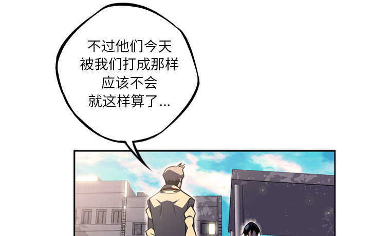 第55话26