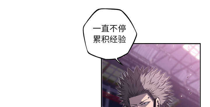 第84话17