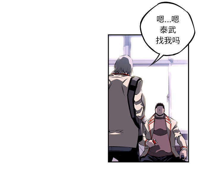 第27话35
