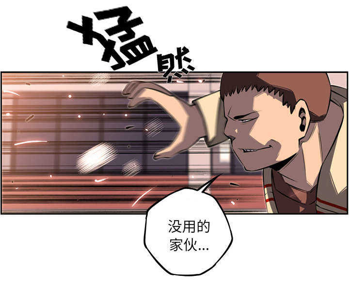 第35话24