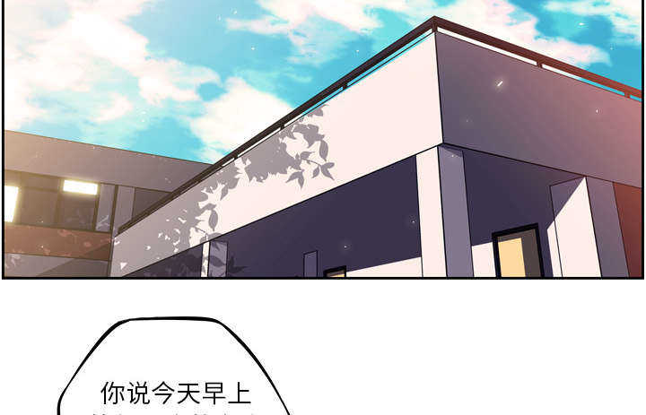 第57话13