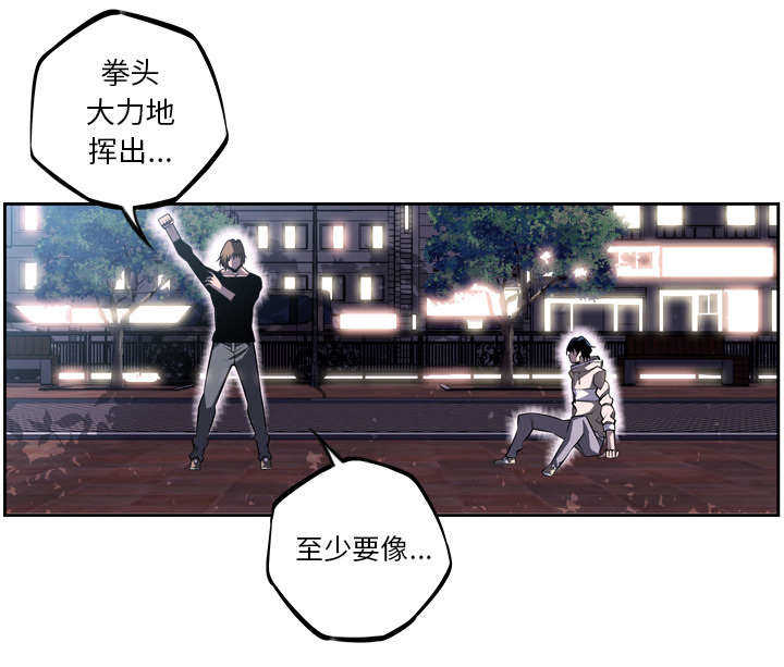 第33话38