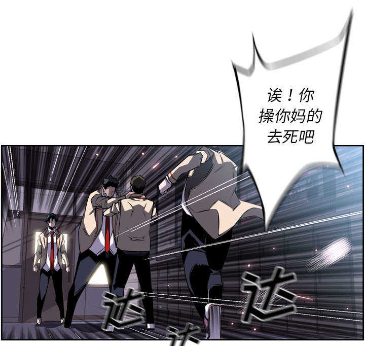 第46话40