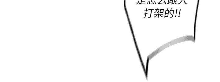 第80话63
