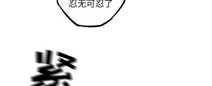 第18话27