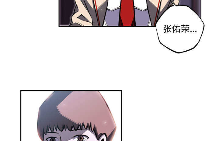 第46话5