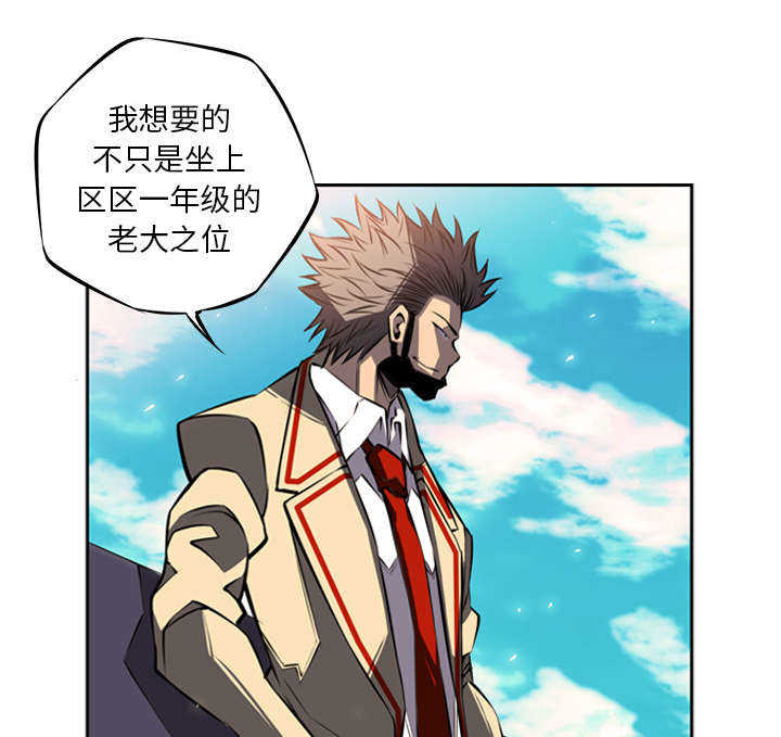第7话5