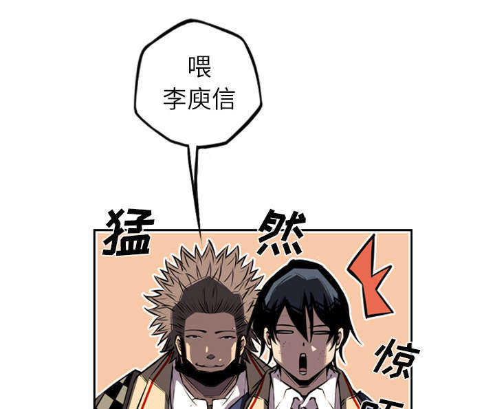 第57话30