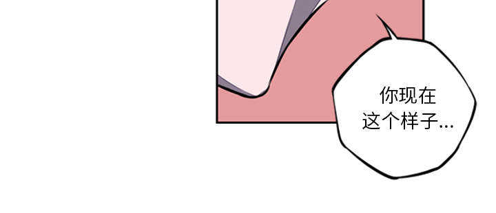 第45话6