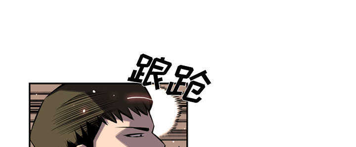 第74话44