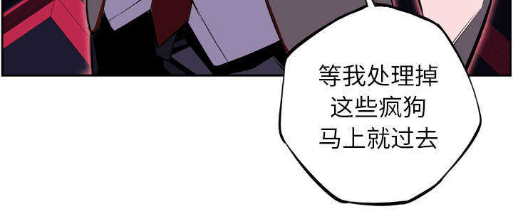 第83话27