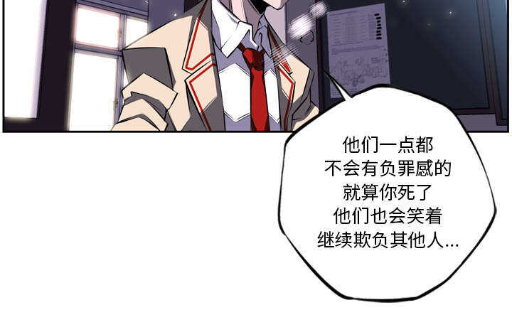 第45话35