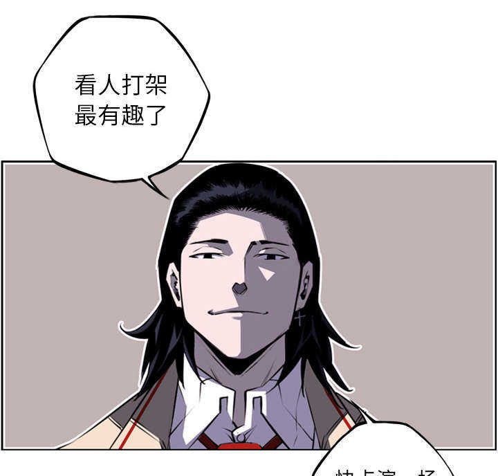 第80话47