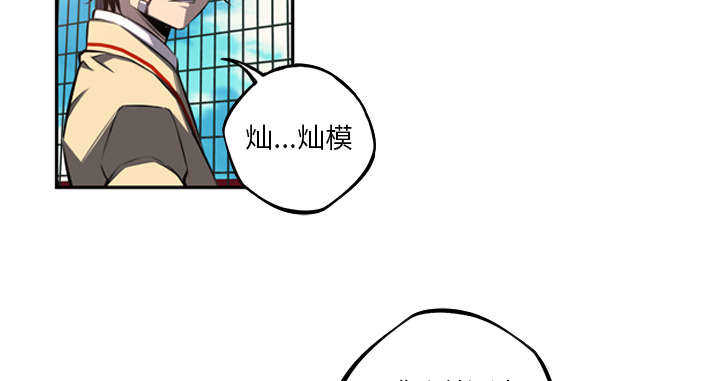 第72话1