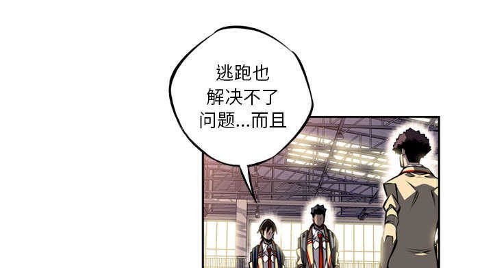第17话17