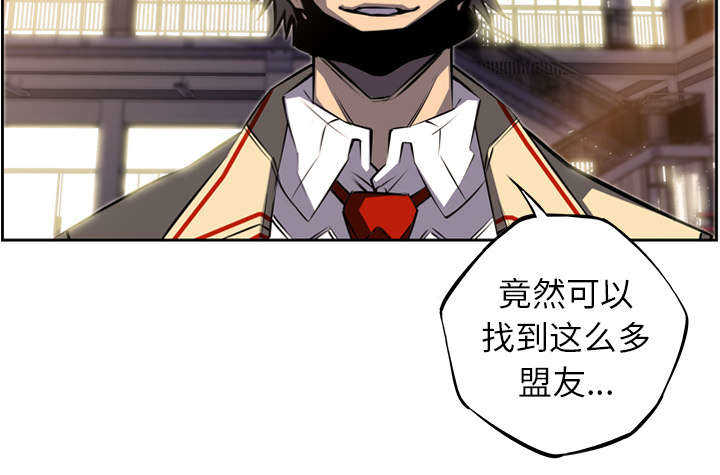 第60话42