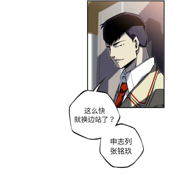 第26话25