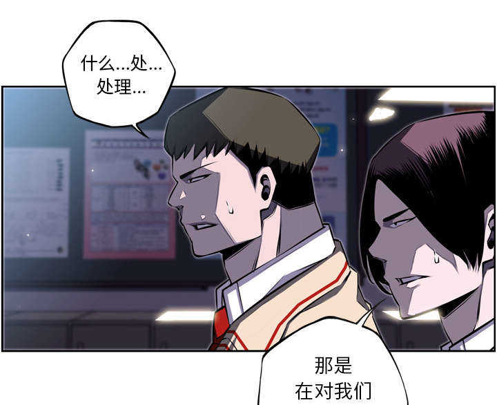 第46话31