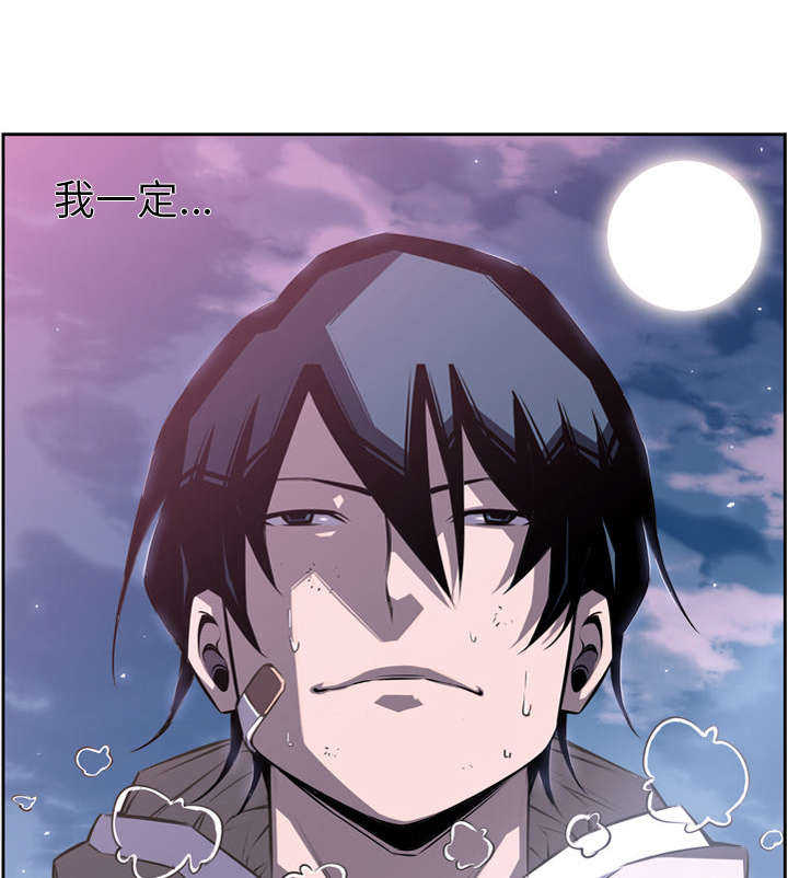 第66话9