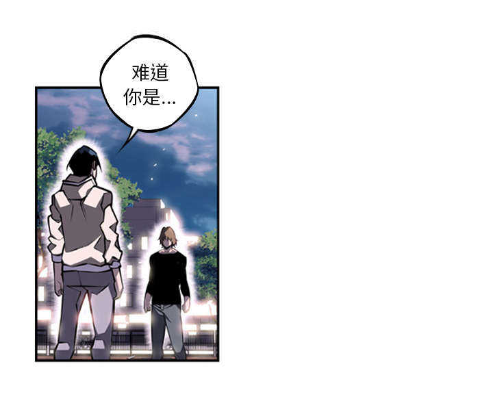 第32话36
