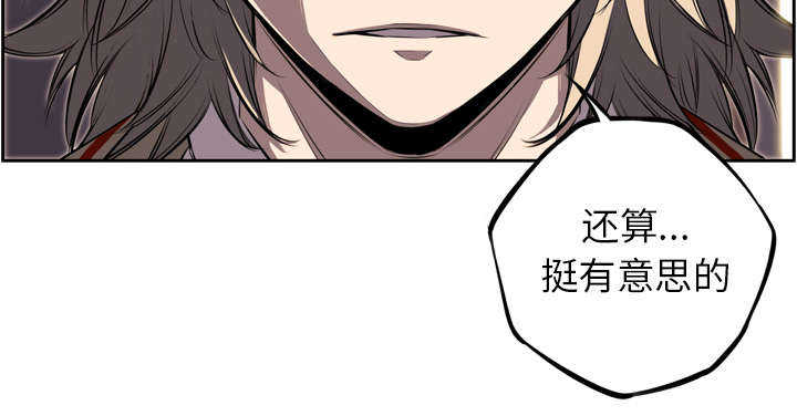 第53话40