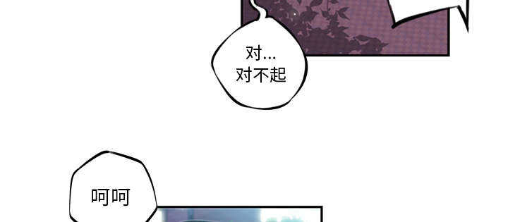 第28话26
