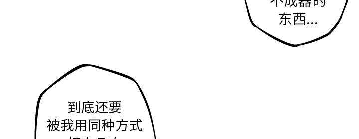 第43话43