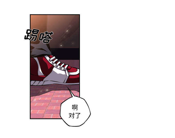 第16话32