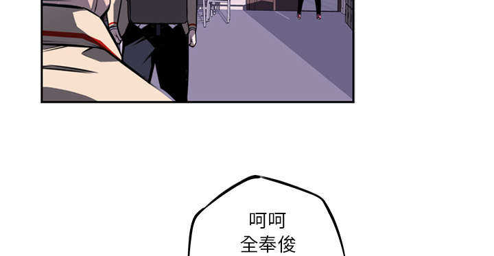 第34话12